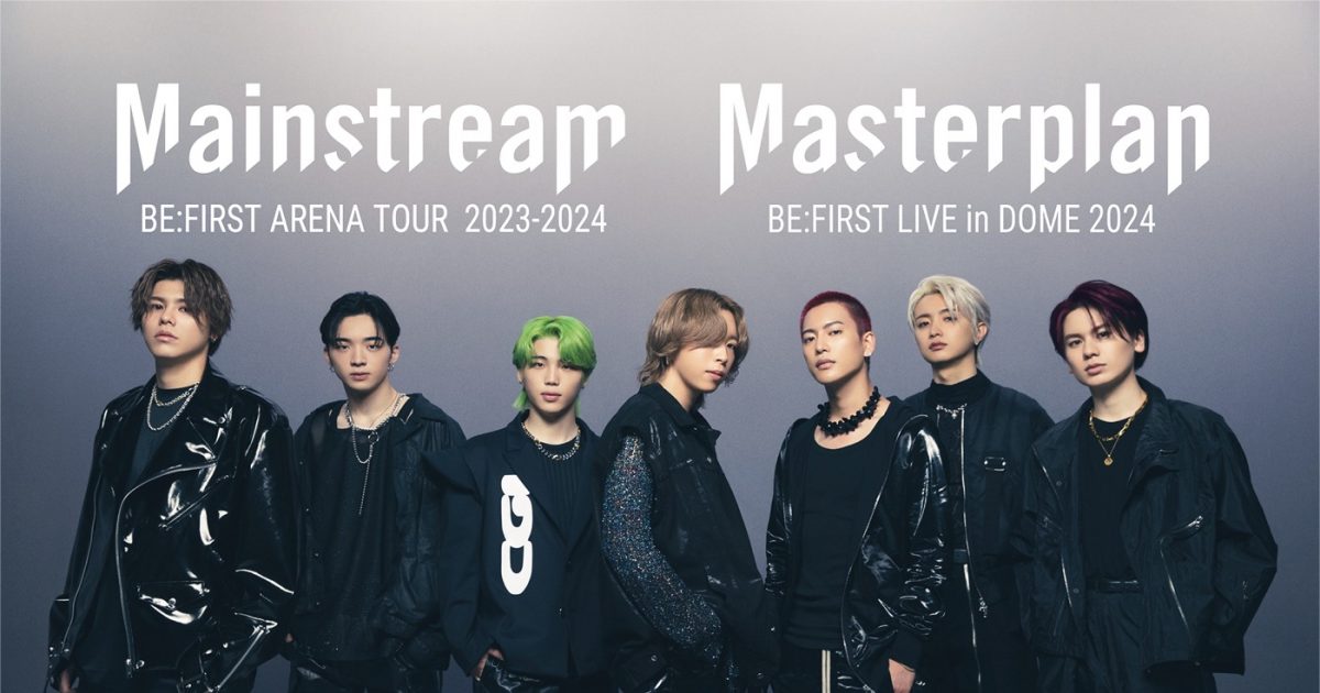 BE:FIRST、自身初となるドーム公演の開催を発表 – THE FIRST TIMES