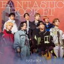 FANTASTICS、3rdアルバム『FANTASTIC ROCKET』よりリード曲「STARBOYS」配信スタート - 画像一覧（1/2）