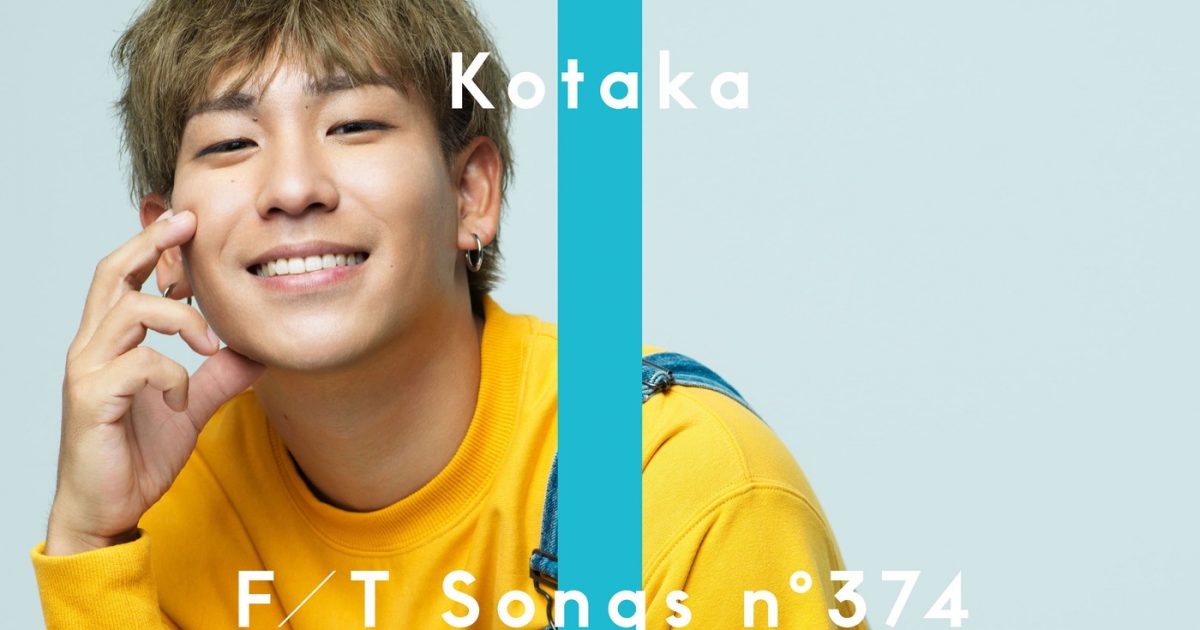 こうこたかさん専用です!! 無名の新人アーティスト・虎鷹（読み：こたか）が『TFT』に降臨