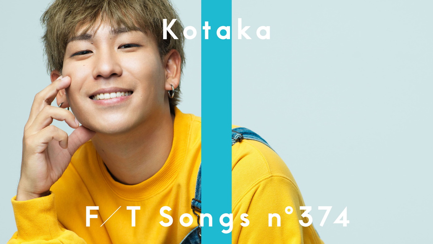 無名の新人アーティスト・虎鷹（読み：こたか）が『TFT』に降臨！「生きてきた中で一番緊張しました」