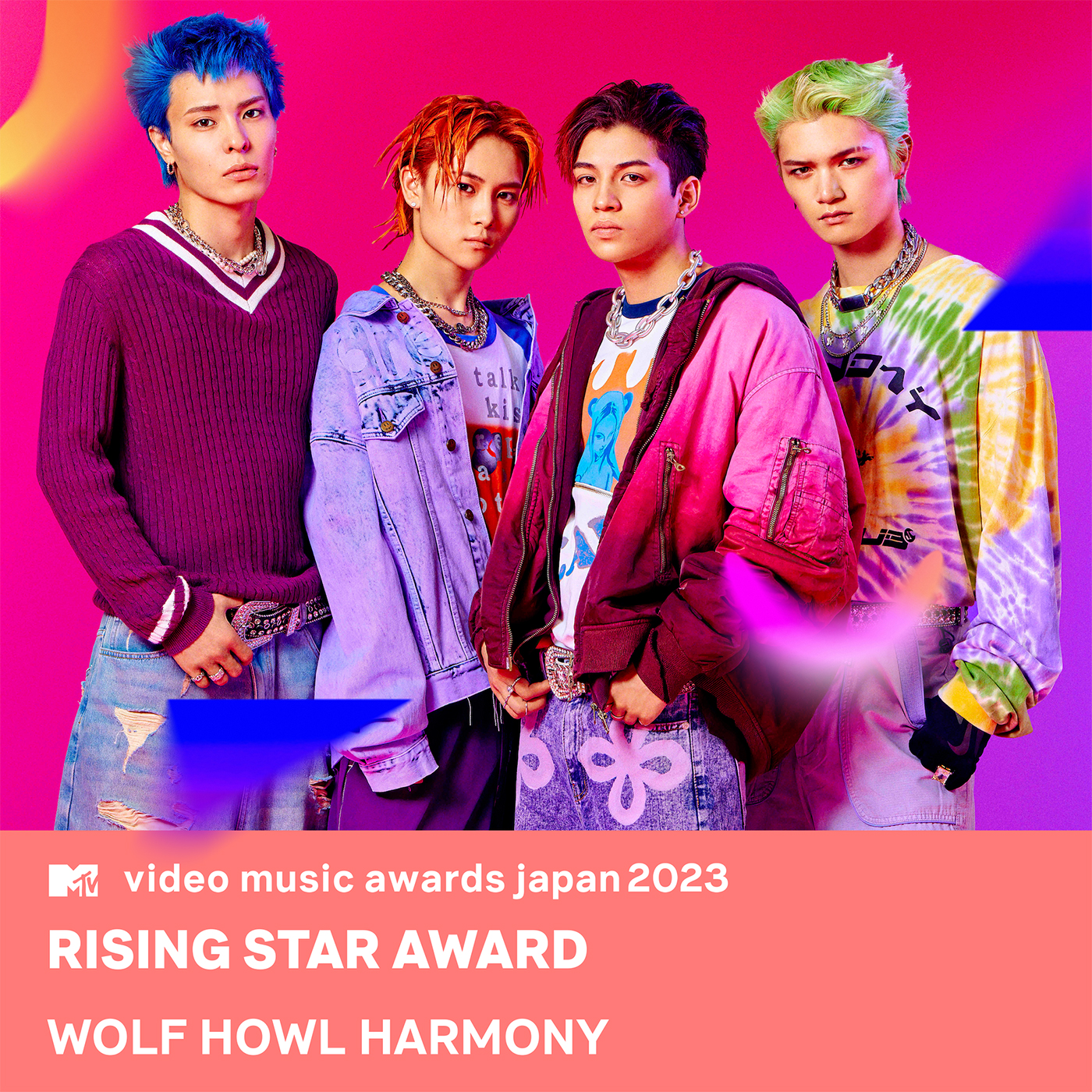 WOLF HOWL HARMONY『MTV VMAJ 2023』特別賞「Rising Star Award Presented by YOKOHAMA」を受賞