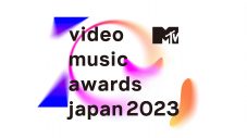 WOLF HOWL HARMONY『MTV VMAJ 2023』特別賞「Rising Star Award Presented by YOKOHAMA」を受賞 - 画像一覧（2/2）