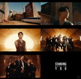 BTS JUNG KOOK、ソロアルバム『GOLDEN』よりタイトル曲「Standing Next to You」MV公開