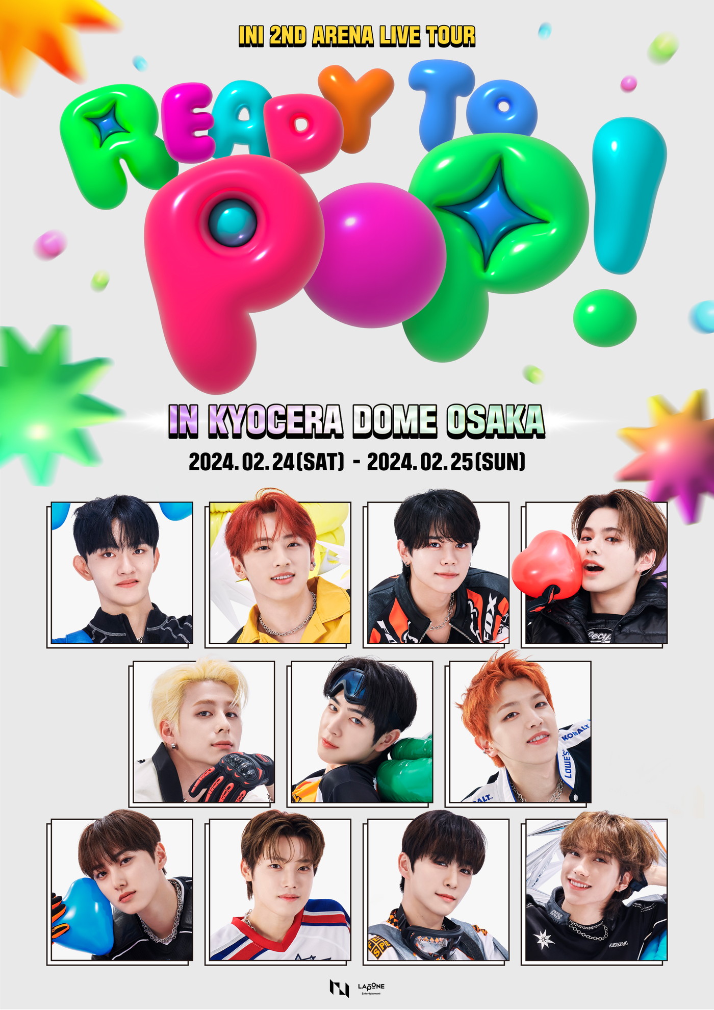 INI、全国ツアー初日に京セラドーム大阪での追加公演をサプライズ発表