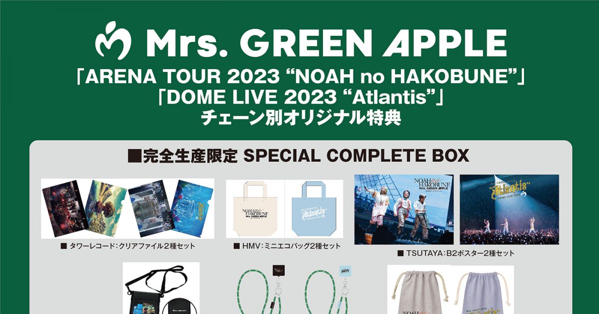 Mrs. GREEN APPLE、アリーナツアー『NOAH no HAKOBUNE』＆ドームライブ