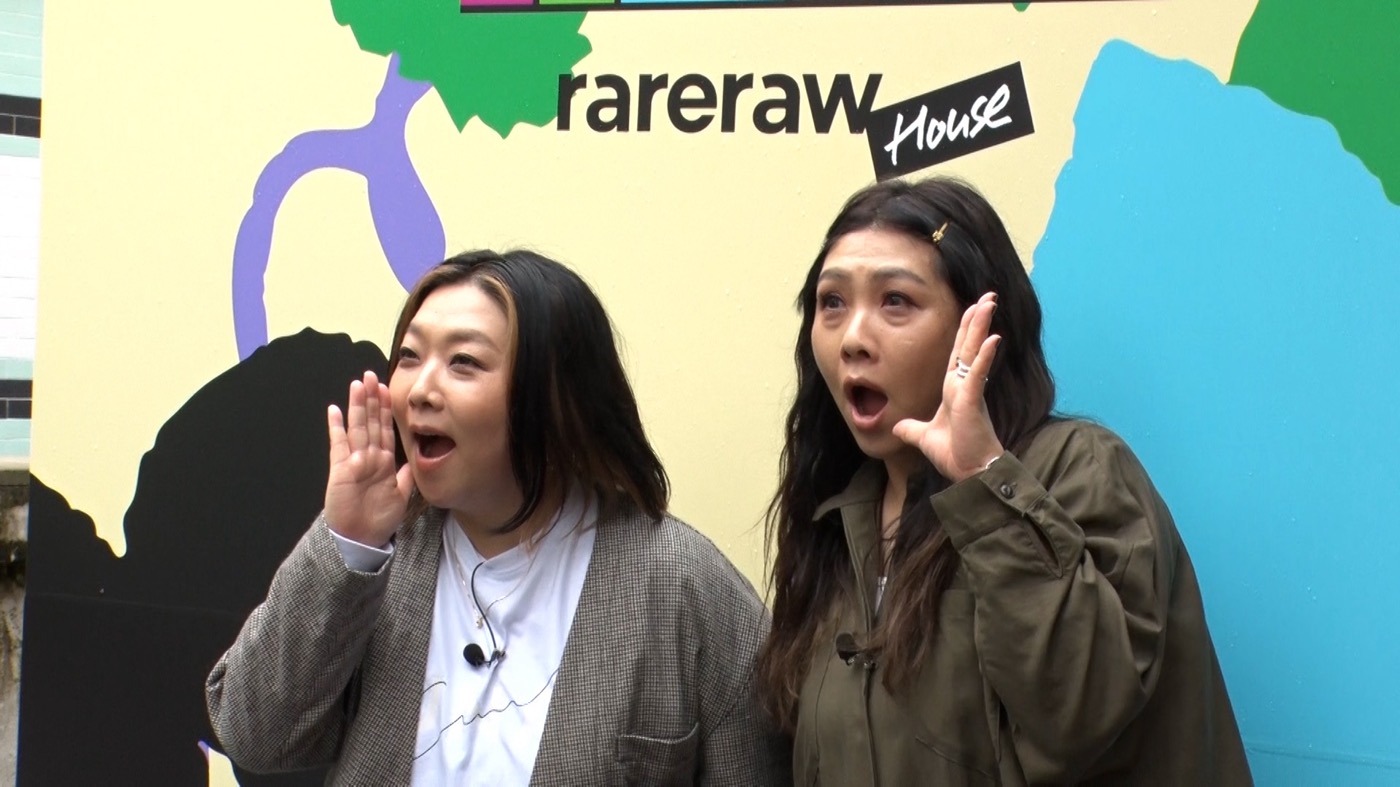 INI 西洸人＆木村柾哉＆池崎理人が『やすとものどこいこ!?』韓国ロケSPに参戦 - 画像一覧（16/20）