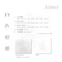 Aimer、ドラマ『大奥Season2』主題歌シングル「白色蜉蝣」アートワーク＆収録内容公開 - 画像一覧（1/4）
