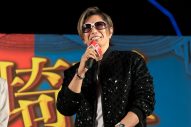 【レポート】GACKT“日本大阪化計画”イベントに降臨！ 「大阪の人たちを敵に回すと怖いよ」 - 画像一覧（6/9）