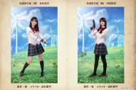 『日向坂46とふしぎな図書室』と『劇場版 魔法少女まどか☆マギカ』のコラボイベントがスタート - 画像一覧（10/17）