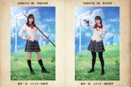 『日向坂46とふしぎな図書室』と『劇場版 魔法少女まどか☆マギカ』のコラボイベントがスタート - 画像一覧（12/17）