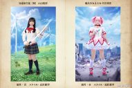 『日向坂46とふしぎな図書室』と『劇場版 魔法少女まどか☆マギカ』のコラボイベントがスタート - 画像一覧（13/17）