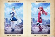 『日向坂46とふしぎな図書室』と『劇場版 魔法少女まどか☆マギカ』のコラボイベントがスタート - 画像一覧（15/17）