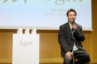EXILE TAKAHIRO初プロデュースのフレグランスブランド「bgm」を発表！「ようやく好みの中の好みのフレグランスが出来ました」 - 画像一覧（13/16）