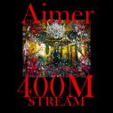 Aimer、アニメ『鬼滅の刃』遊郭編オープニングテーマ「残響散歌」がストリーミング累計4億回再生突破 - 画像一覧（1/4）