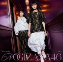 乃木坂46、34枚目シングルのタイトルが「Monopoly」に決定！ 全形態のジャケット写真も公開 - 画像一覧（1/6）