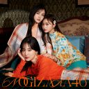 乃木坂46、34枚目シングルのタイトルが「Monopoly」に決定！ 全形態のジャケット写真も公開 - 画像一覧（3/6）