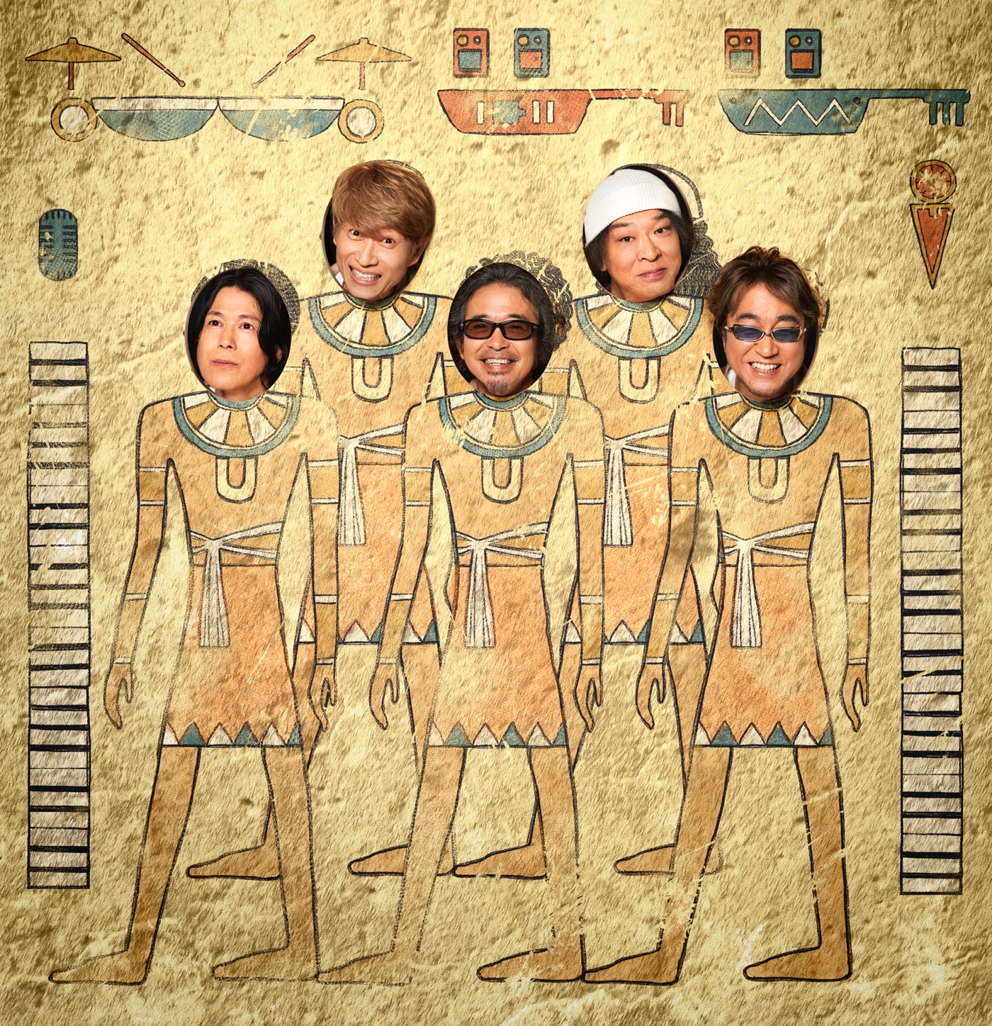 ユニコーン、江口のりこ＆中条あやみW主演映画『あまろっく』主題歌を書き下ろし