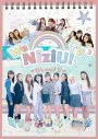 NiziUが沖縄＆東京で“夢のShort Trip”！『We NiziU! TV3』完全版が発売決定 - 画像一覧（1/3）