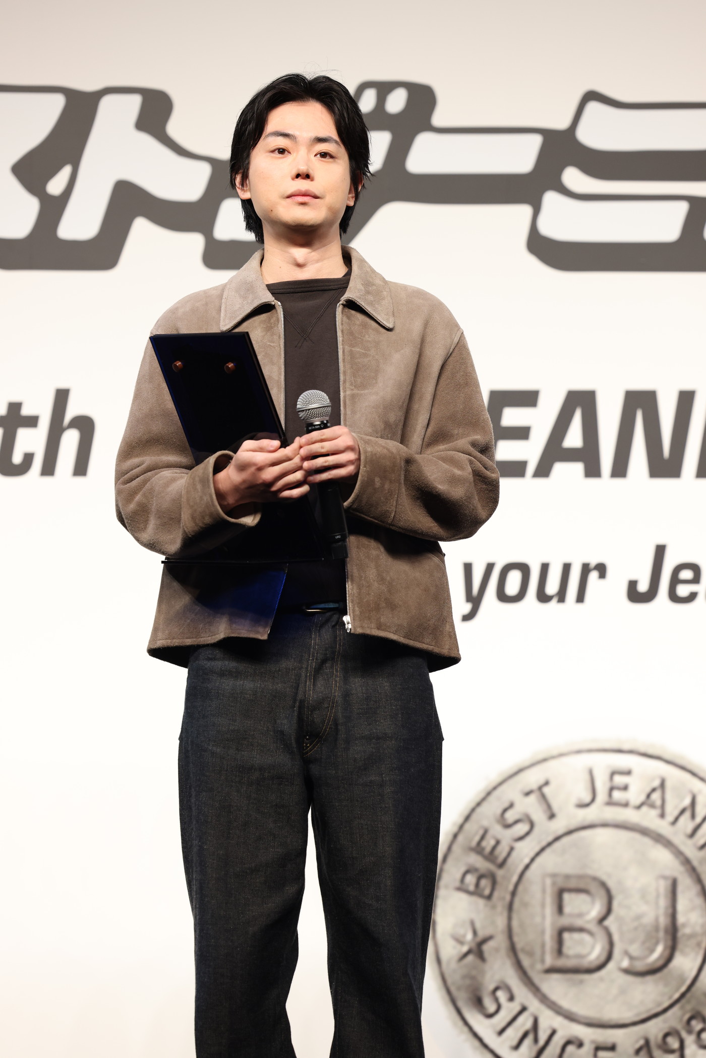 菅⽥将暉、2年連続で『ベストジーニスト賞』を受賞！「いろんな⼩さな積み重ねの成果かなと思います」 - 画像一覧（7/7）
