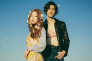 GLIM SPANKY「Glitter Illusion」MVを公開！ 松尾レミと学友だった女優・中田クルミが出演 - 画像一覧（1/3）