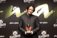 【レポート】菊池風磨（Sexy Zone）が「anan AWARD 2023」で大賞を受賞！「⾦のパンダは重いですね」 - 画像一覧（1/7）