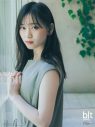 櫻坂46山下瞳月、初表紙を飾る『blt graph.』でライブ『新参者』への思い語る！「三期生全員で何かをさせていただける最後のチャンス」 - 画像一覧（4/8）