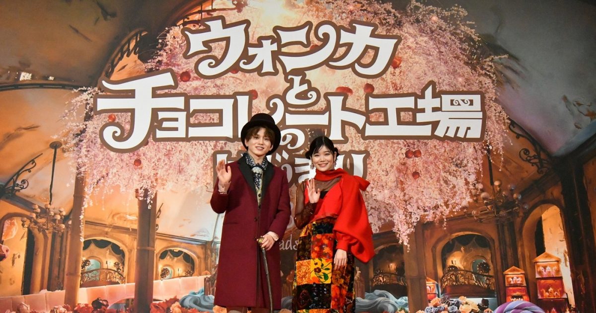 レポート】Da-iCE 花村想太、セントチヒロ・チッチの歌声を絶賛！「声