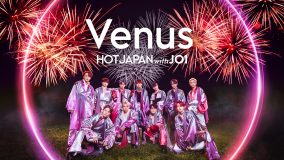 JO1「Venus」Spectacle Video公開！ 北海道の大自然に浮かぶ雲海と華麗な打ち上げ花火とともにパフォーマンスを披露