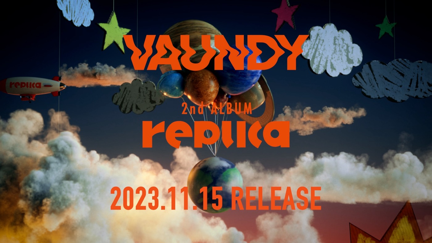 Vaundyニューアルバム『replica』より、Disc1のトレーラー映像公開！ 特番配信も決定 - 画像一覧（3/3）