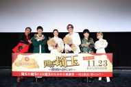 【レポート】GACKT「埼玉に光を！」映画『翔んで埼玉』大ヒットの願いを込めクリスマスイルミネーションを点灯 - 画像一覧（12/21）