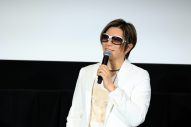 【レポート】GACKT「埼玉に光を！」映画『翔んで埼玉』大ヒットの願いを込めクリスマスイルミネーションを点灯 - 画像一覧（15/21）