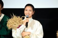 【レポート】GACKT「埼玉に光を！」映画『翔んで埼玉』大ヒットの願いを込めクリスマスイルミネーションを点灯 - 画像一覧（18/21）