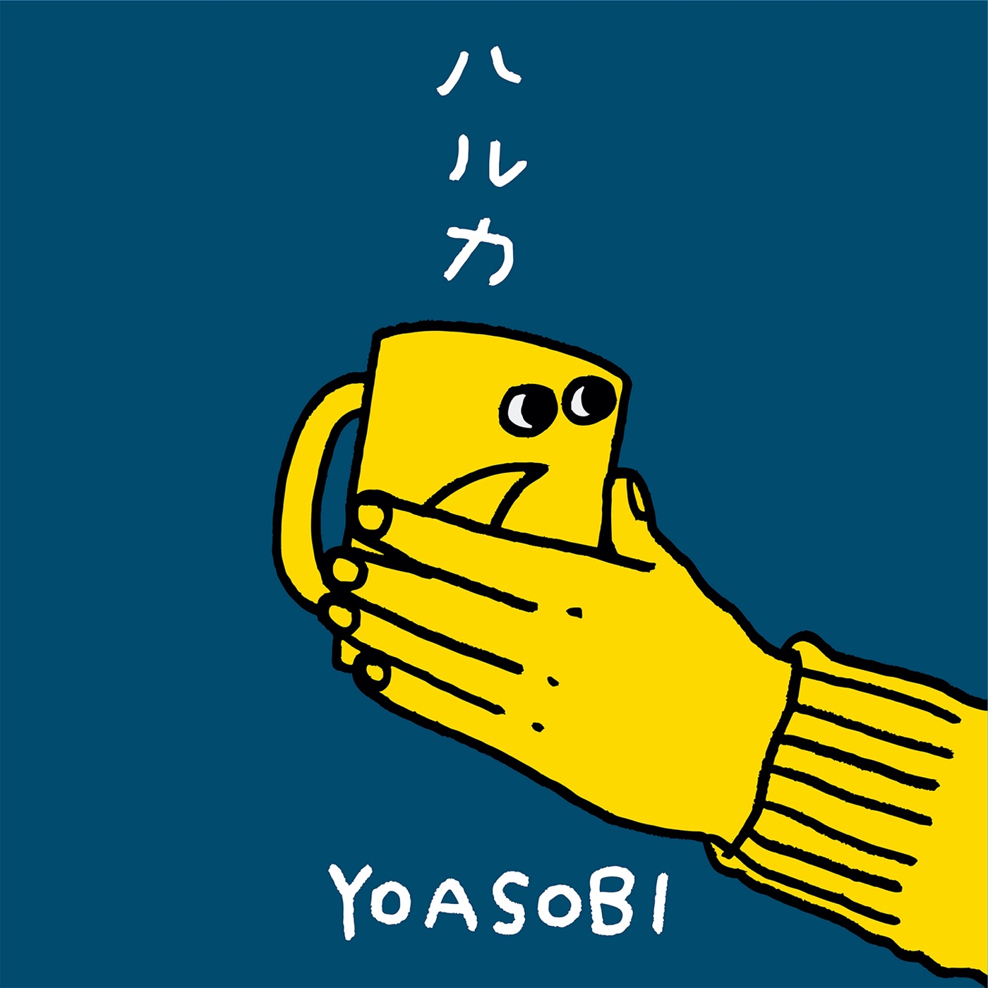 YOASOBI「怪物」が自身3曲目のストリーミング累計6億回再生を記録！「ハルカ」もストリーミング累計3億回再生を突破 - 画像一覧（2/6）