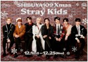 Stray Kids（ストレイキッズ）がSHIBUYA109をジャック！ 豪華コラボによるクリスマスキャンペーン開催決定 - 画像一覧（9/9）