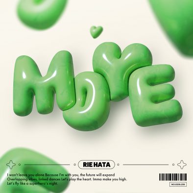RIEHATA、2週連続リリース第2弾「MOVE」が配信スタート！RIEHATAがオープンするダンススタジオのOPテーマ曲