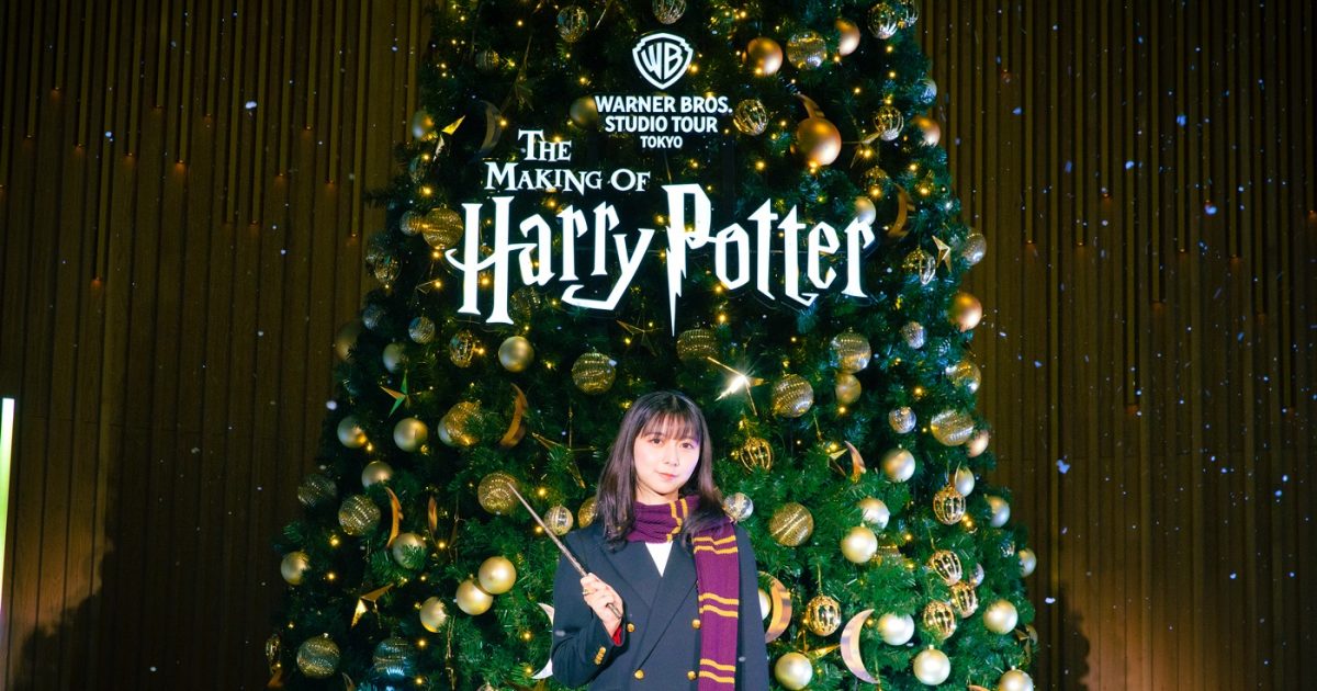 ワーナーブラザーズ　ヴィンテージ　ルーニーテューンズ　クリスマス　ツリースカート 20231116-tr-091000002-1200x630.jpg