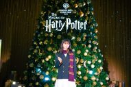 【レポート】上白石萌歌がハリー・ポッターの世界へ！「ルーモス（光よ！）」の呪文でツリーがライトアップ - 画像一覧（1/3）