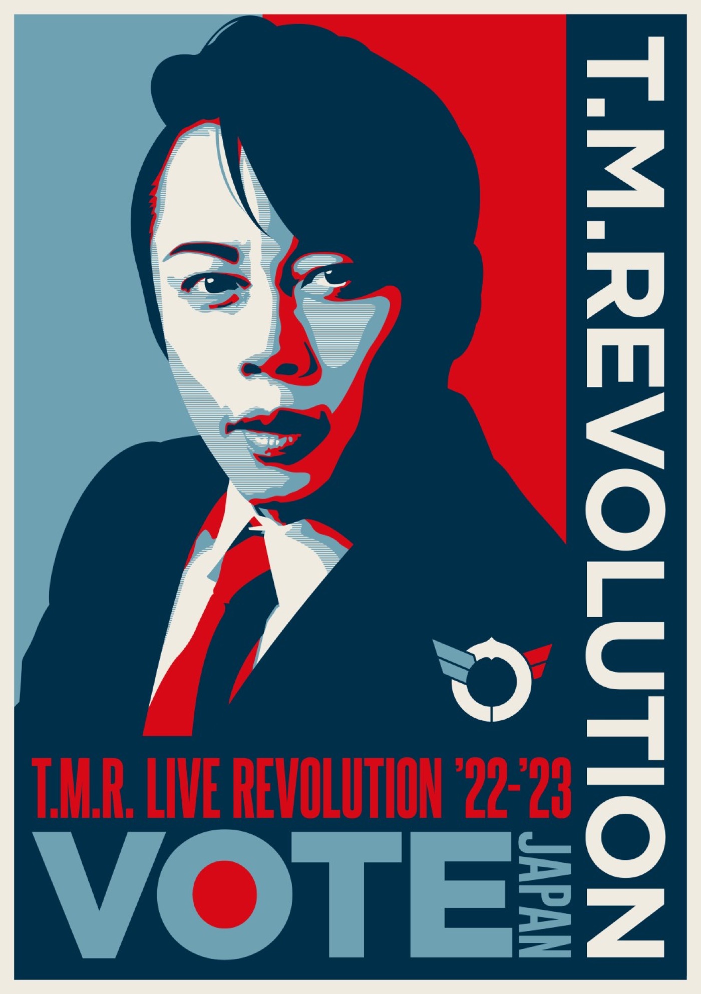 T.M.Revolution、47都道府県ツアー日本武道館公演を映像作品化！ 足跡を辿ったセトリにも注目 - 画像一覧（1/6）