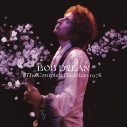ボブ・ディラン『コンプリート武道館』が全世界発売！ 英『MOJO』誌では4つ星獲得 - 画像一覧（3/3）