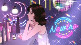 音楽プロジェクト『Newtro』第7弾で、工藤静香の名曲「恋一夜」をpale memory Roomがリバイバル