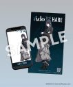 Adoの世界観を表現した服が誕生！ Ado、お気に入りブランド“HARE”とコラボ - 画像一覧（7/9）