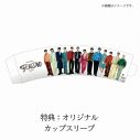 SEVENTEEN、ユナイテッド・シネマとコラボ！ オリジナルフォトスポット設置や限定ポップコーン販売 - 画像一覧（3/3）