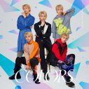 木原瑠生、1st EP『COLORS』をCDリリース！ クリスマスイブイブにイベントも開催 - 画像一覧（2/2）