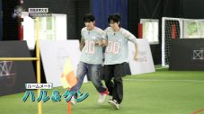 『Nizi Project Season 2』参加メンバーが『芸能体育大会』開催！J.Y. Parkと本気フットサル対決も - 画像一覧（8/18）