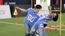 『Nizi Project Season 2』参加メンバーが『芸能体育大会』開催！J.Y. Parkと本気フットサル対決も - 画像一覧（7/18）