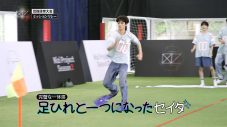 『Nizi Project Season 2』参加メンバーが『芸能体育大会』開催！J.Y. Parkと本気フットサル対決も - 画像一覧（6/18）