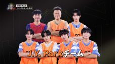 『Nizi Project Season 2』参加メンバーが『芸能体育大会』開催！J.Y. Parkと本気フットサル対決も - 画像一覧（5/18）