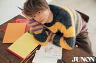 BOYNEXTDOOR『JUNON』特別版の表紙＆裏表紙をジャック - 画像一覧（2/10）