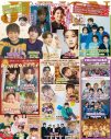 BOYNEXTDOOR『JUNON』特別版の表紙＆裏表紙をジャック - 画像一覧（3/10）