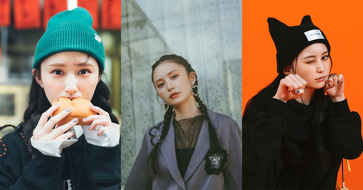 NMB48山本望叶、顔面国宝とも称されるビジュアルで魅せるファーストスタイルBOOK『and MIKANA』を発売 - 画像一覧（7/15）